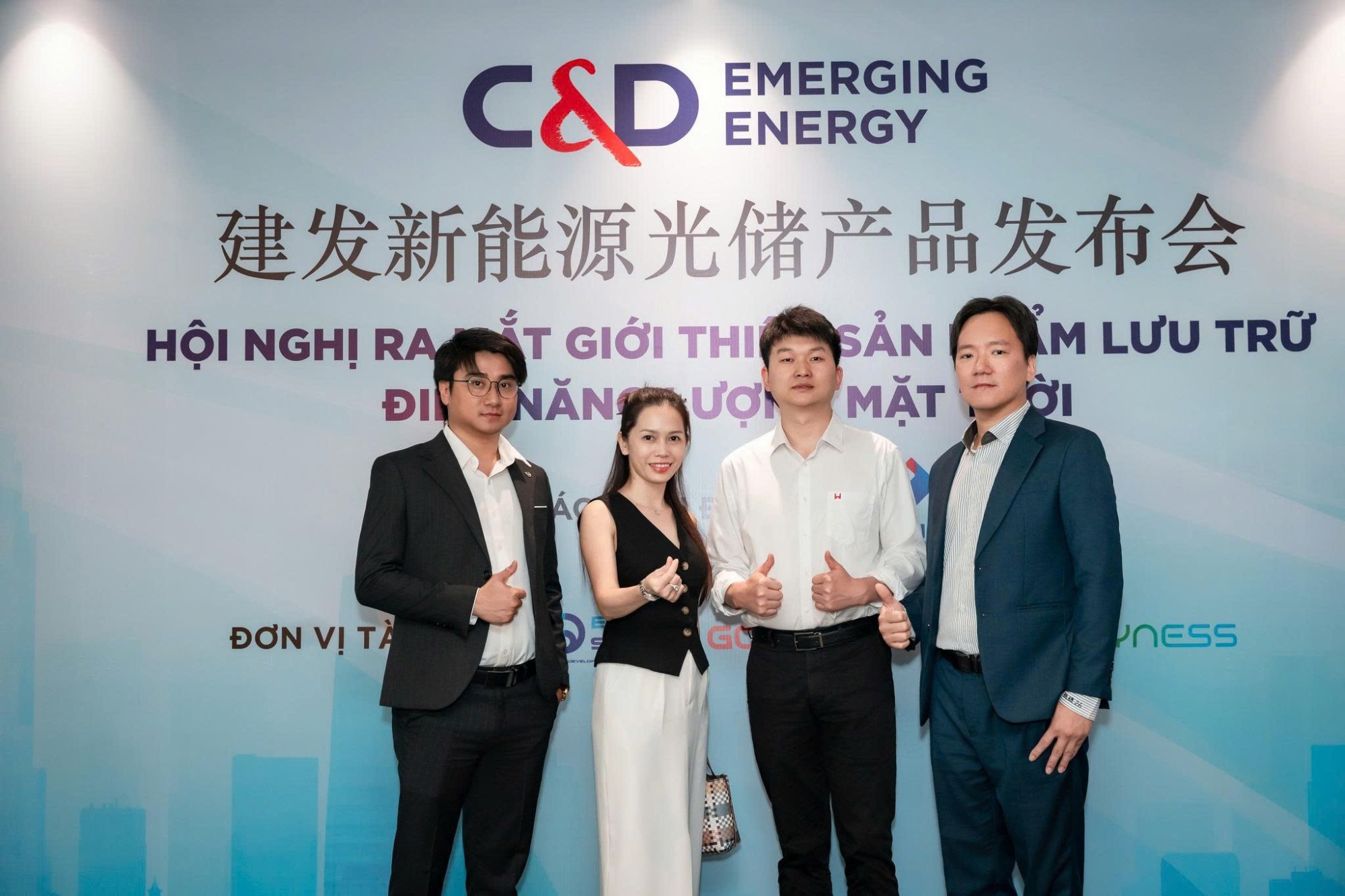 Ego Solar Vietnam - Nhà phân phối chính thức của Goodwe tại Việt Nam