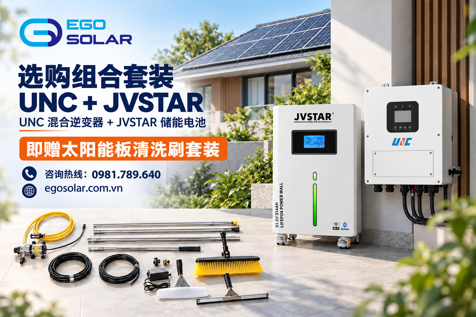 UNC 6.6kW混合逆变器与JVSTAR 16kWh储能电池套装：EGO SOLAR携手Á Châu SG推出光伏储能方案